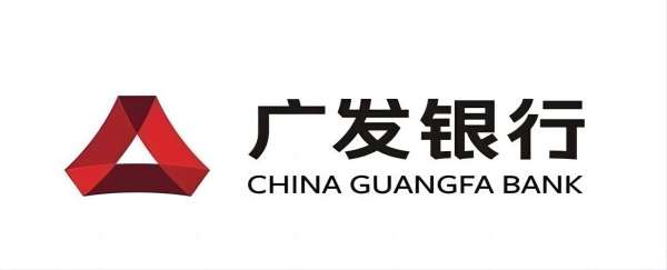 澳门广发银行